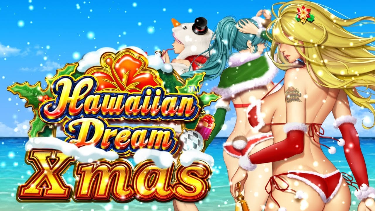 hawaiian-dream-xmas