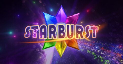 スターバースト（Starburst）