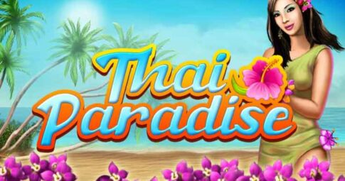 タイパラダイス（Thai Paradise）